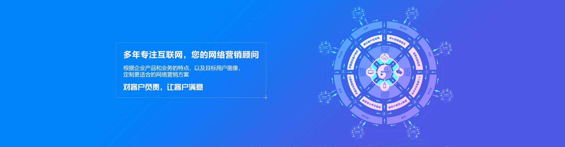 庐阳百度推广代理